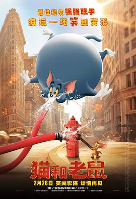 亚洲精品一线二线在线播放